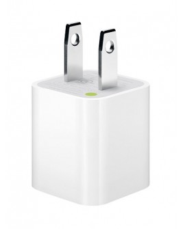 Apple Cargador USB de Pared Blanco - Envío Gratuito